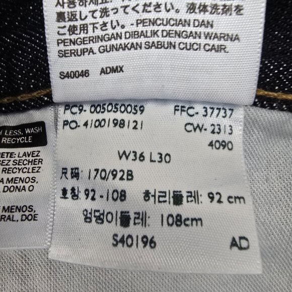 Levi’s 505 Jeans Men’s 36x30 Regular Fit Straight Leg Black Waterless Denim NEW - Picture 5 of 7